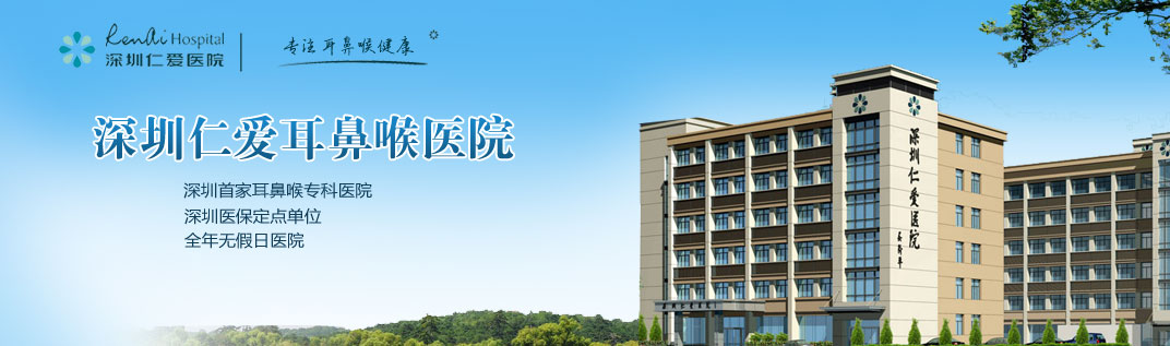 西寧男科醫院定點治療中心