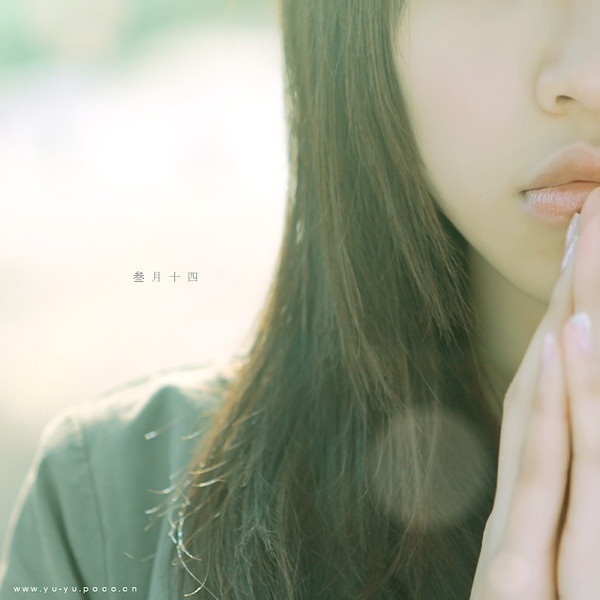 前列腺疾病技術怎么辦？