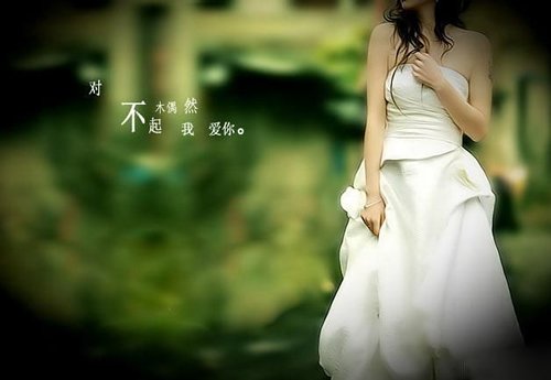 西寧做個(gè)系帶過長過短的手術(shù)費(fèi)用是多少?